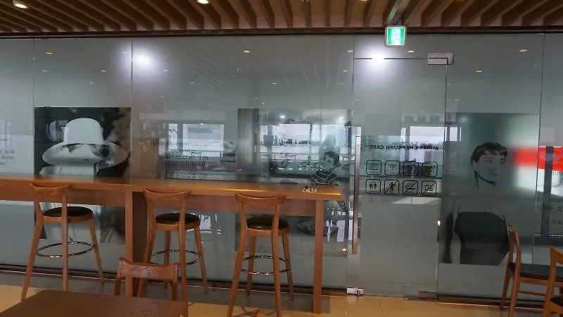 米利来首尔酒店 首爾 3*,