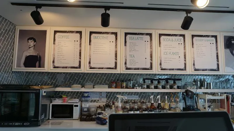 酒店 米利来首尔酒店 首爾